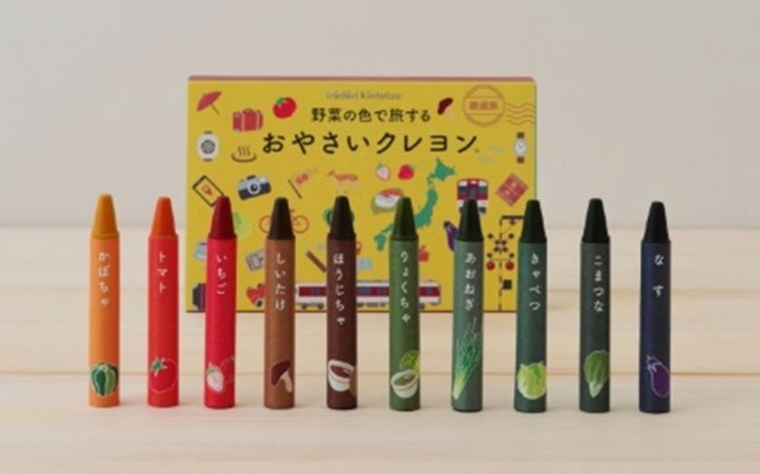 ～フードロス削減へ～
「野菜の色で旅する おやさいクレヨン」新発売
mizuiro株式会社と地域商品ブランド「irodori kintetsu」による共同開発
