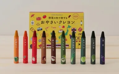 商品イメージ(1)