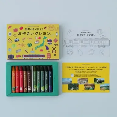 商品イメージ(4)