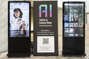 TOKYO AI Fashion Week