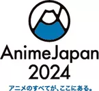 AnimeJapan 2024 ロゴ