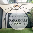 PARASMART(パラスマート)