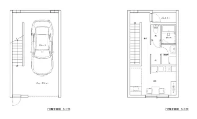 クルマ好きに必要なものは揃っている