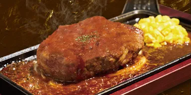 ポークジンジャー　300g 1,450円(税込1,595円)