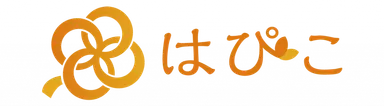 はぴこ