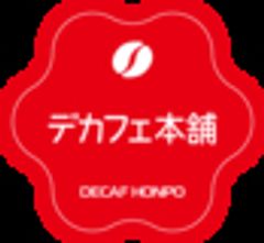 ストーリーライン株式会社のロゴ