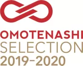 OMOTENASHI Selection2019・2020　ロゴ