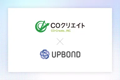 COクリエイト×UPBOND