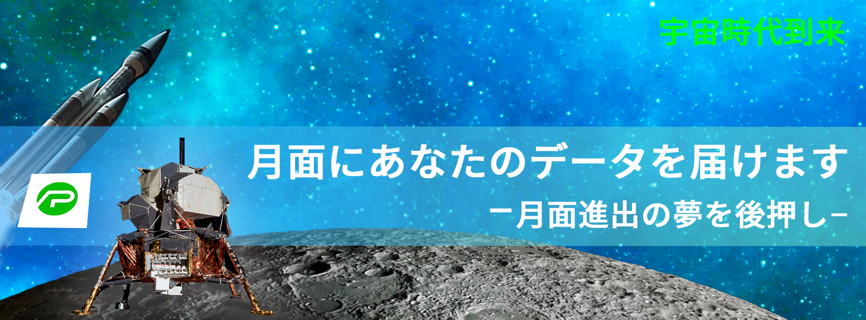 news feed image