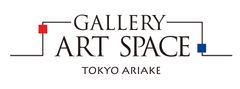 株式会社アートスペース