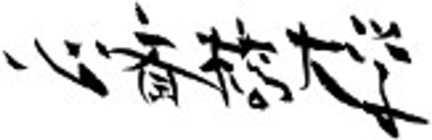 ネットラジオが大人気！心斎橋大学にて
2024年6月より「おうちラジオ開局講座」を開講