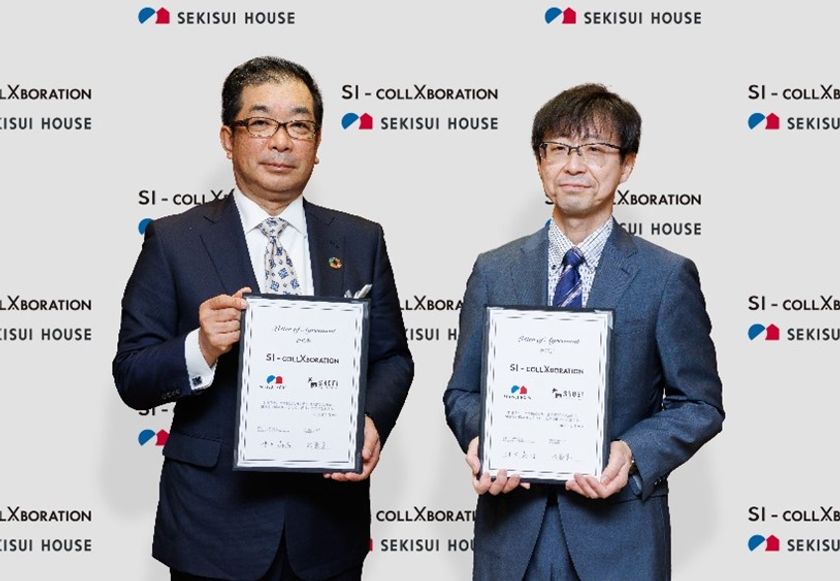 神奈川県で初、積水ハウスと湘栄建設が４月よりSI事業開始
