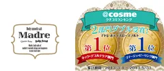 Madre(マドレ) ロゴ、2部門ダブル受賞