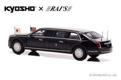 1/43 キャデラック ワン THE BEAST 2019 アメリカ大統領専用車 (日本来日仕様)：左後