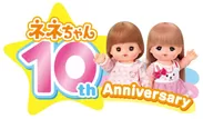 ネネちゃん10周年記念ロゴ