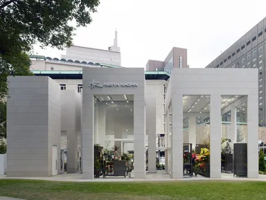 株式会社日比谷花壇 日比谷公園本店