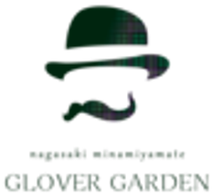 グラバー園管理事務所のロゴ