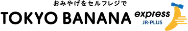 TOKYO BANANA expressロゴ