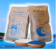 対馬の海ごみをプラスチック製品の原料にリサイクル！再生プラスチックペレット「Re:Ocean＠TSUSHIMA」4/2発売！