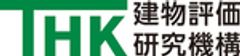 一般社団法人建物評価研究機構のロゴ