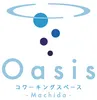 オアシスロゴ