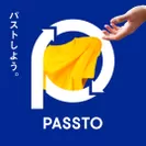 PASSTO ロゴ