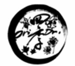 ALINマネジメントのロゴ