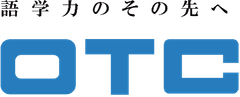 株式会社オーティーシー