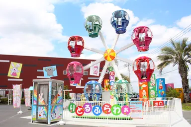 観覧車「りとるふらわぁ」