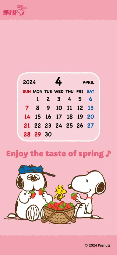 スヌーピーカレンダーイメージ