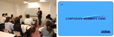 左：養成講座　右：メンバーズカード