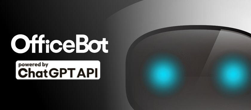 ネオス、【OfficeBot】をフルリニューアルし
RAG性能を大幅に強化