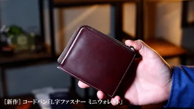 CF特別価格：22,000円(税込み)