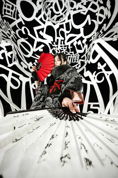 和装ARTS「時空への挑戦状」