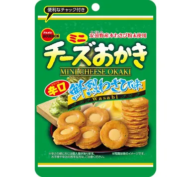 ミニチーズおかき鮮烈わさび味CH