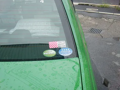 ステッカーが貼られました