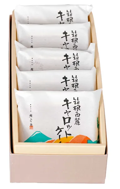 箱根西麓キャロットケーク5個入