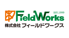 株式会社フィールドワークス