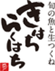 株式会社ダイニングのロゴ