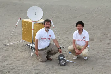 ハクト公開実験