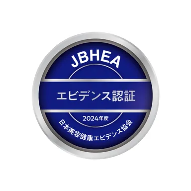 シルバー認証マーク