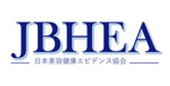 一般社団法人日本美容健康エビデンス協会のロゴ