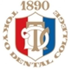 東京歯科大学市川総合病院 認知症研究グループ事務局のロゴ