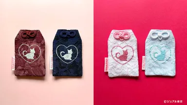 ご家族やパートナー、ペットと色違いで持つのもオススメです