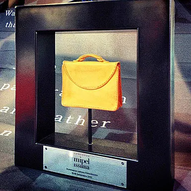 ミペル・アワードの授賞トロフィー