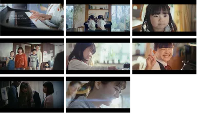 HEBEL HAUSスペシャルムービー「LONGLIFE STORY」第二弾 カット