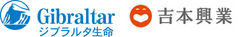 ジブラルタ生命保険株式会社、吉本興業株式会社