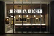 ニシキヤキッチン仙台パルコ店