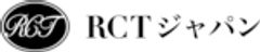 株式会社RCTジャパンのロゴ
