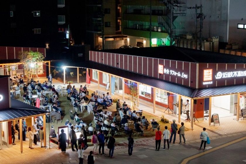 「Coconimo SAIDAIJI」は
４月２８日（金）で開業１周年
